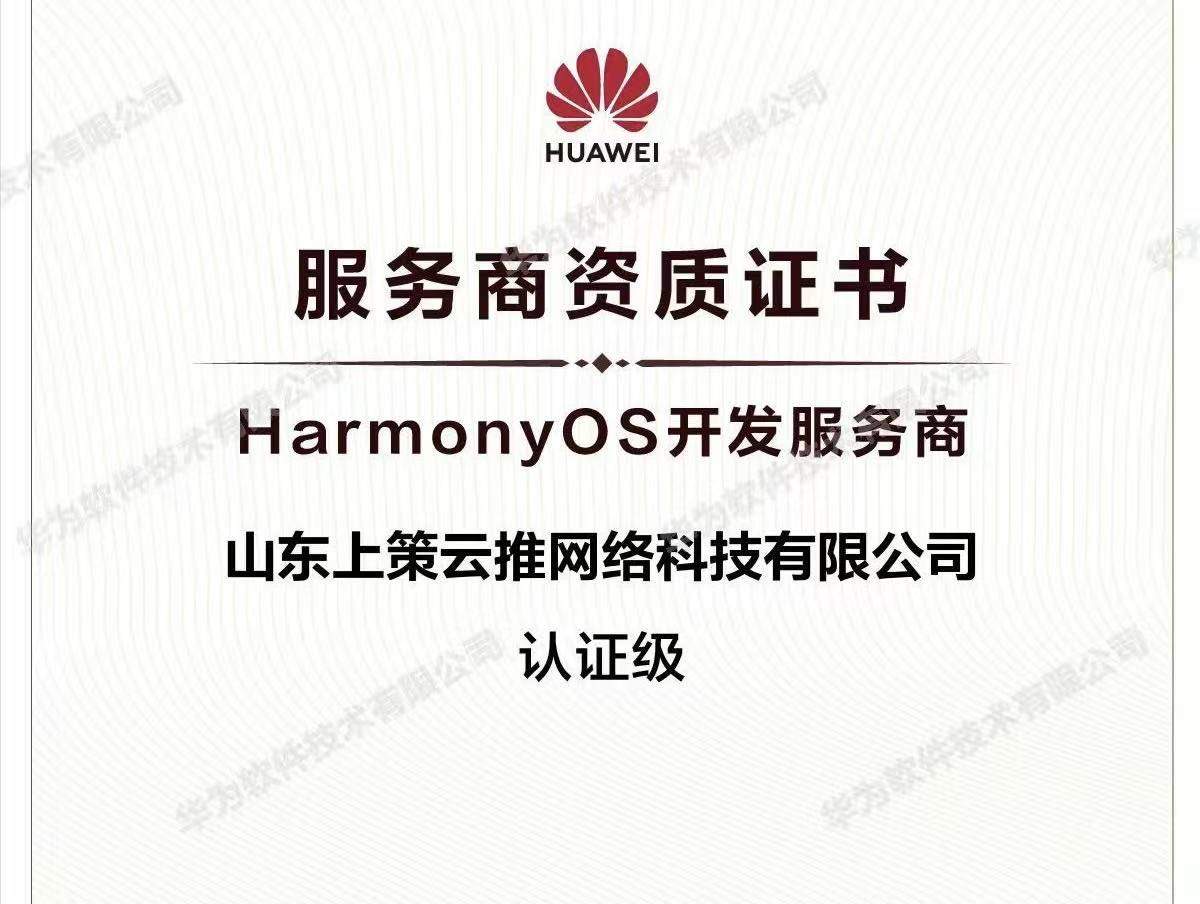 庞艳芳找合伙人