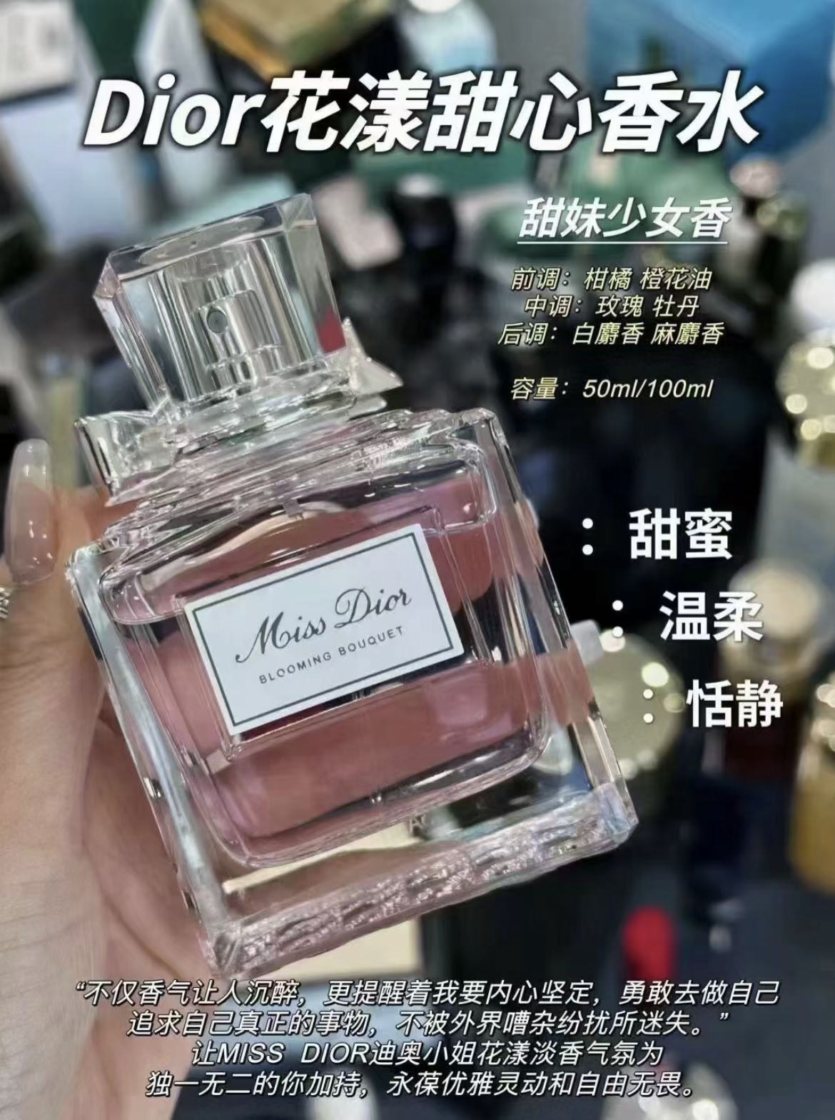 庄先生品牌货源