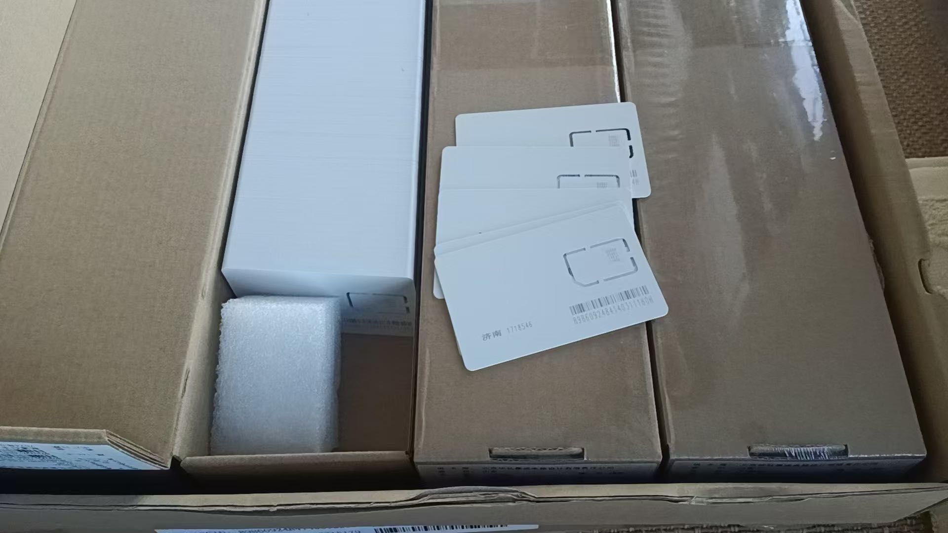 王先生其他供需