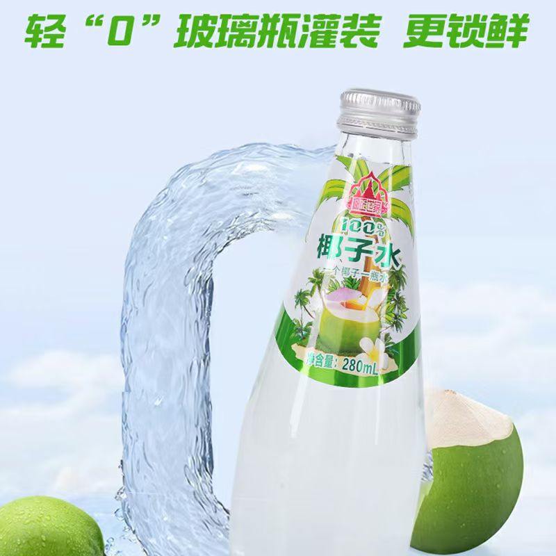 陈先生找合伙人