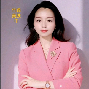 汪女士
