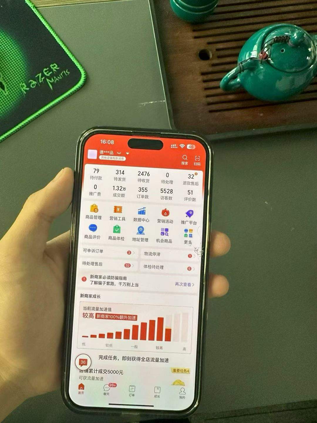 谢先生找合伙人拼多多电商合伙人,只合作!不收费!不抽成!项目长期稳定,合作即刻开启