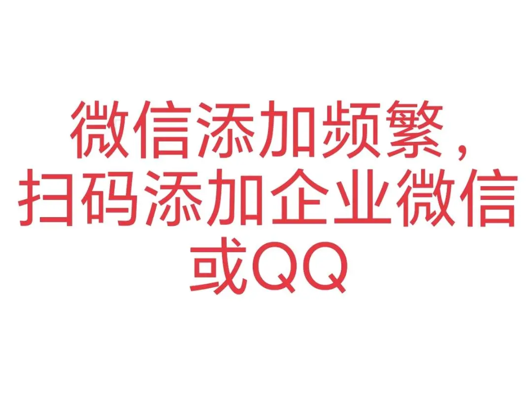 杨先生其他供需0加盟0学费,小说阅读项目,日结