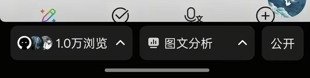 李先生其他供需小说推文