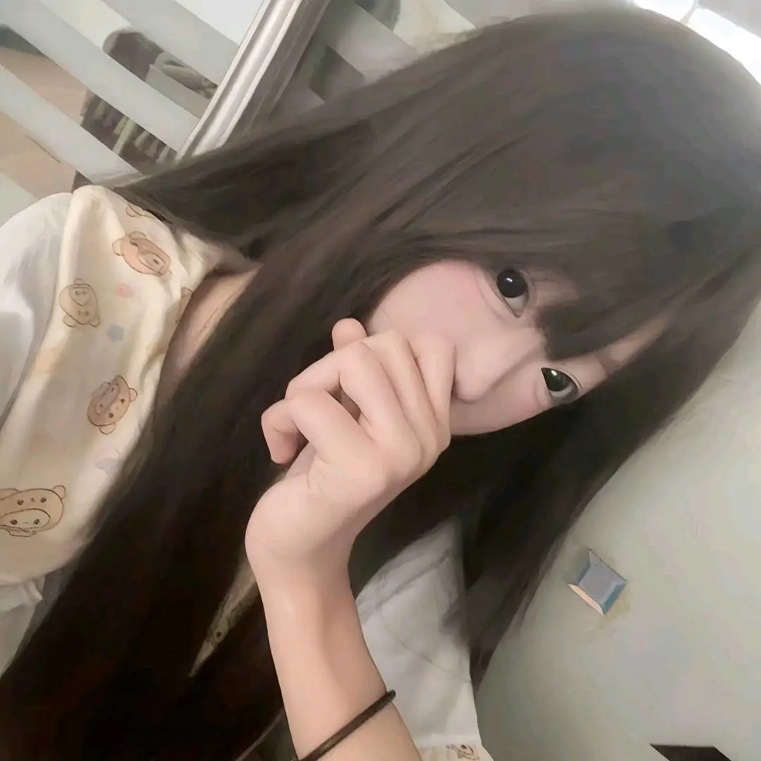 u客直谈实名认证吴女士