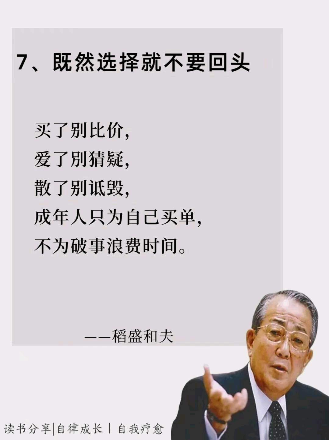 张先生外卖站点招募(区域保护) 全域运营 多平台外卖