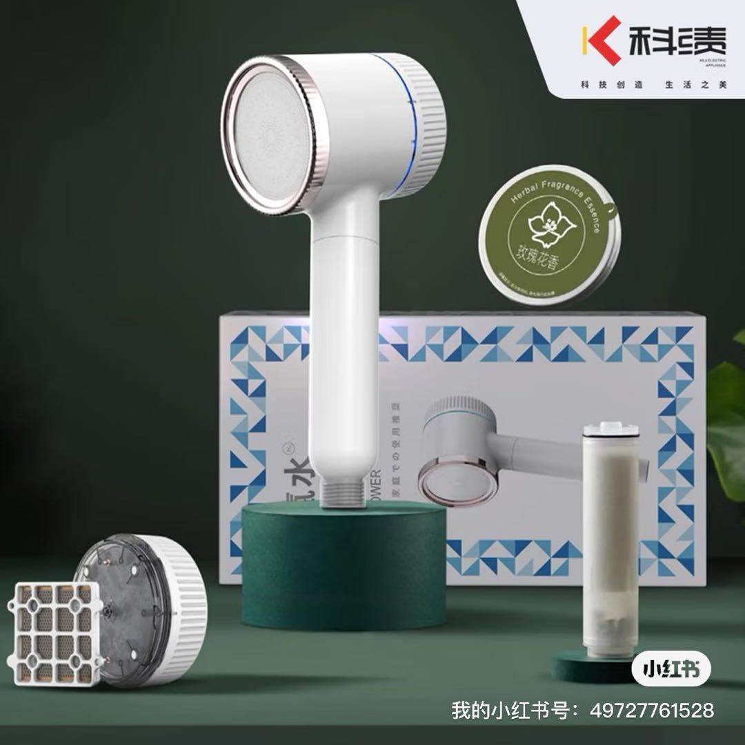 黄源锦品牌货源