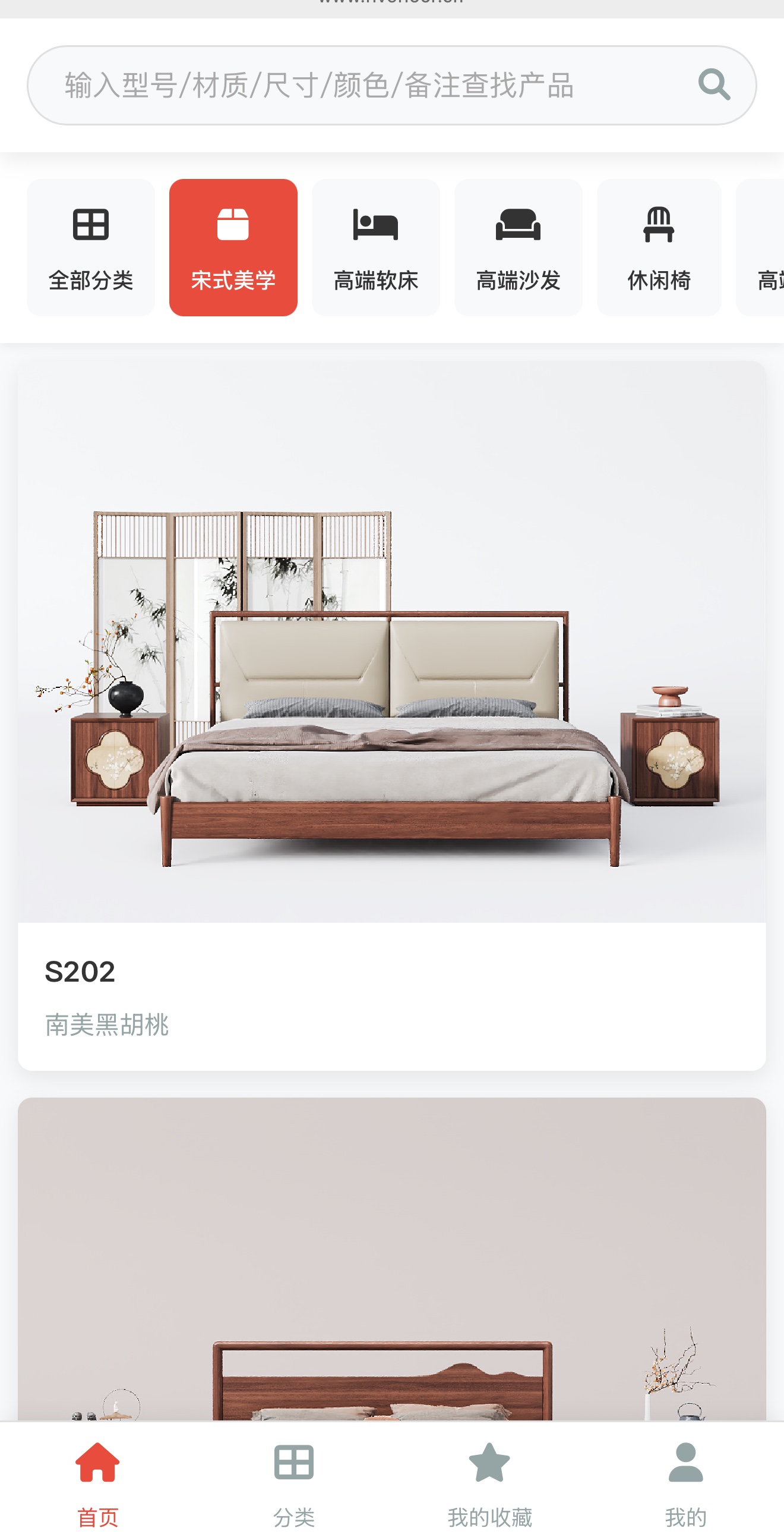 苏先生找合伙人电子画册系统招地推代理 三类客户都能卖 长期分润