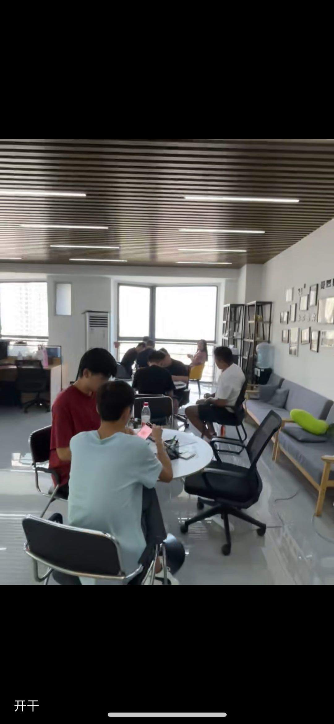陈羽璐找合伙人APP拉新轻资产创业，寻执行力伙伴，全程陪跑资源对接