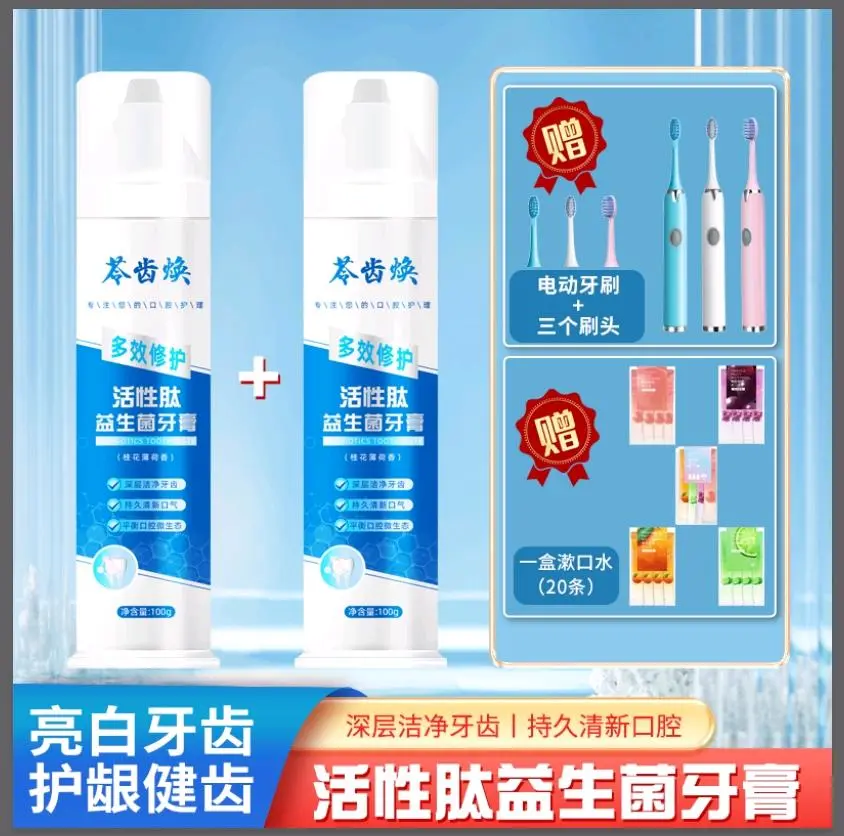 潘先生品牌货源提供品牌