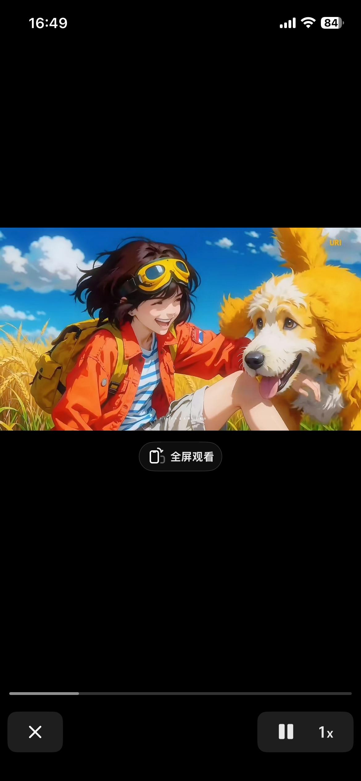 张先生找合伙人AI原创漫剧制作分发合作，提供全流程支持，寻找渠道资源对接