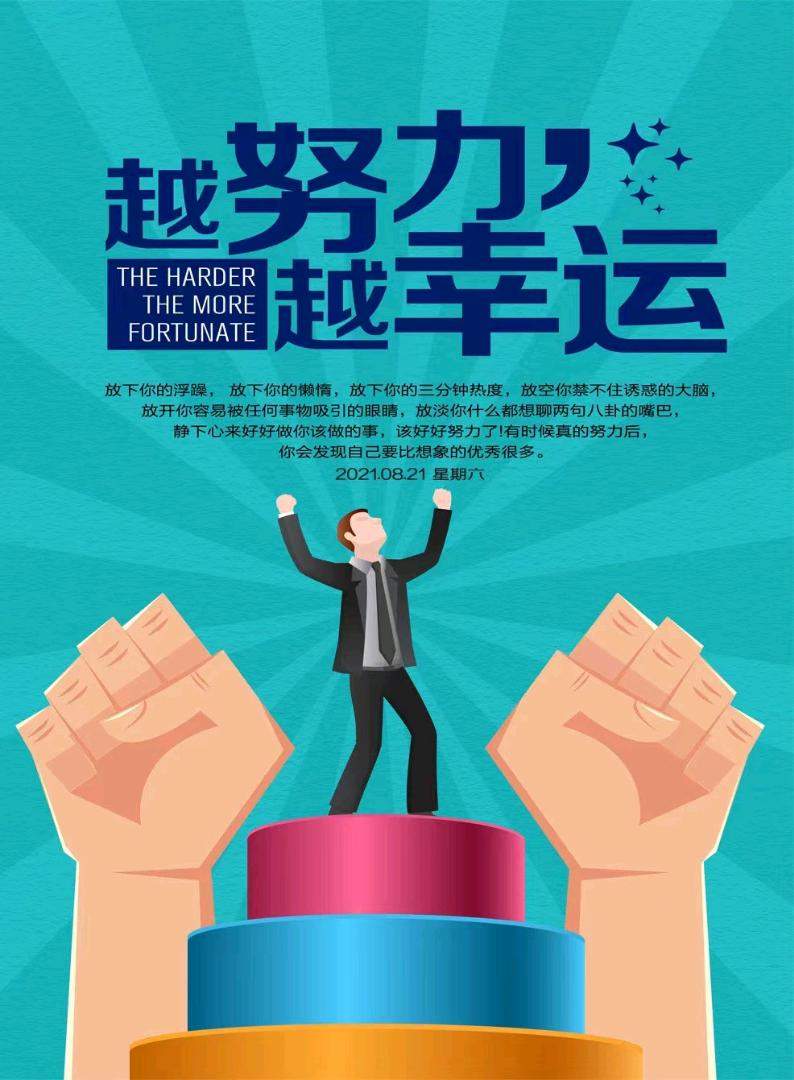 u客直谈实名认证贺先生