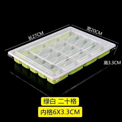 郭茹萍品牌货源寻找优质客户