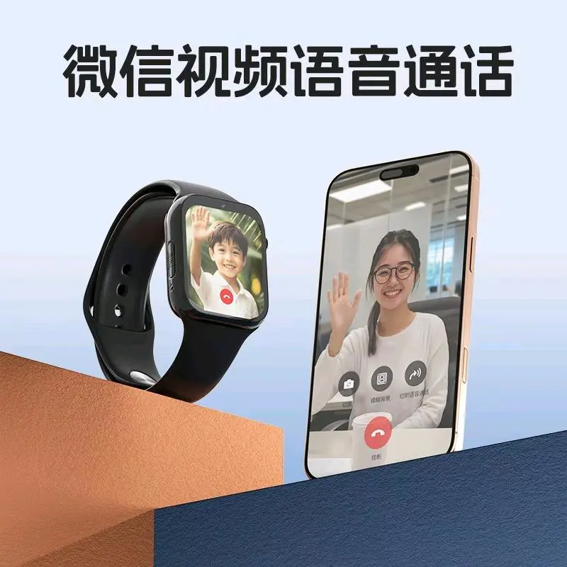 陈武找合伙人