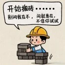 梅贝贝