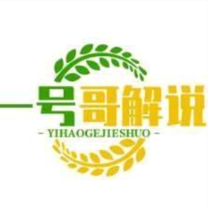 u客直谈实名认证李先生