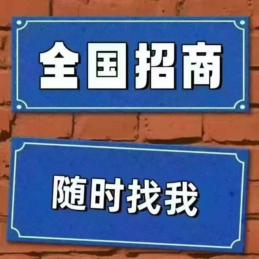 路先生