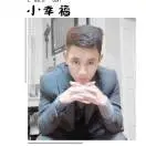 代小龙