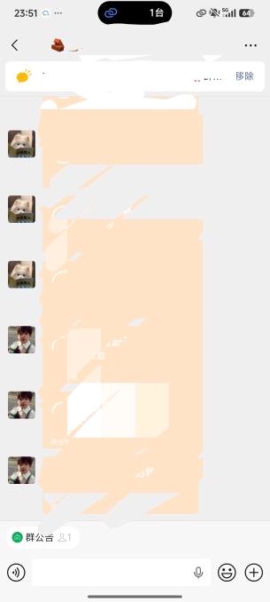 韩先生寻求项目合作:千人团队百人代理,承接各类绿色项目,欢迎咨询对接