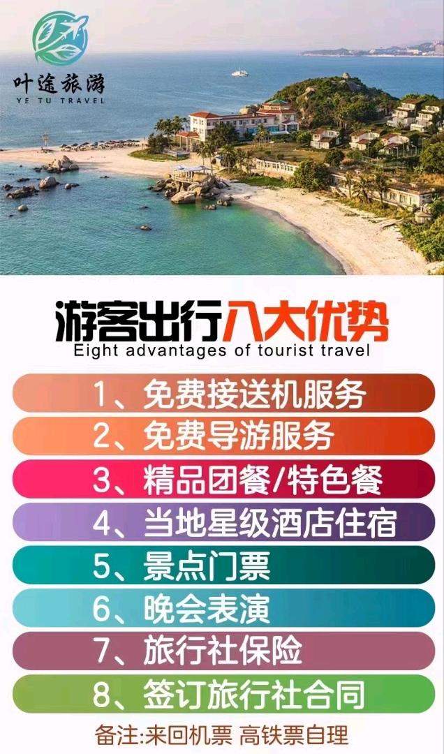 周雨找合伙人