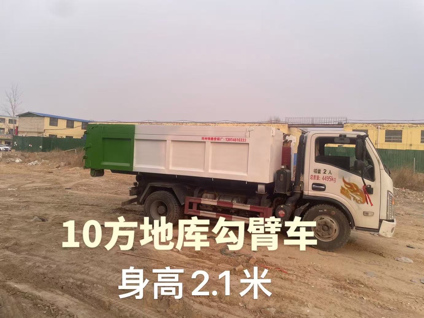 马伟地推项目郑州专业拆除、垃圾清运，合作装修拆除公司