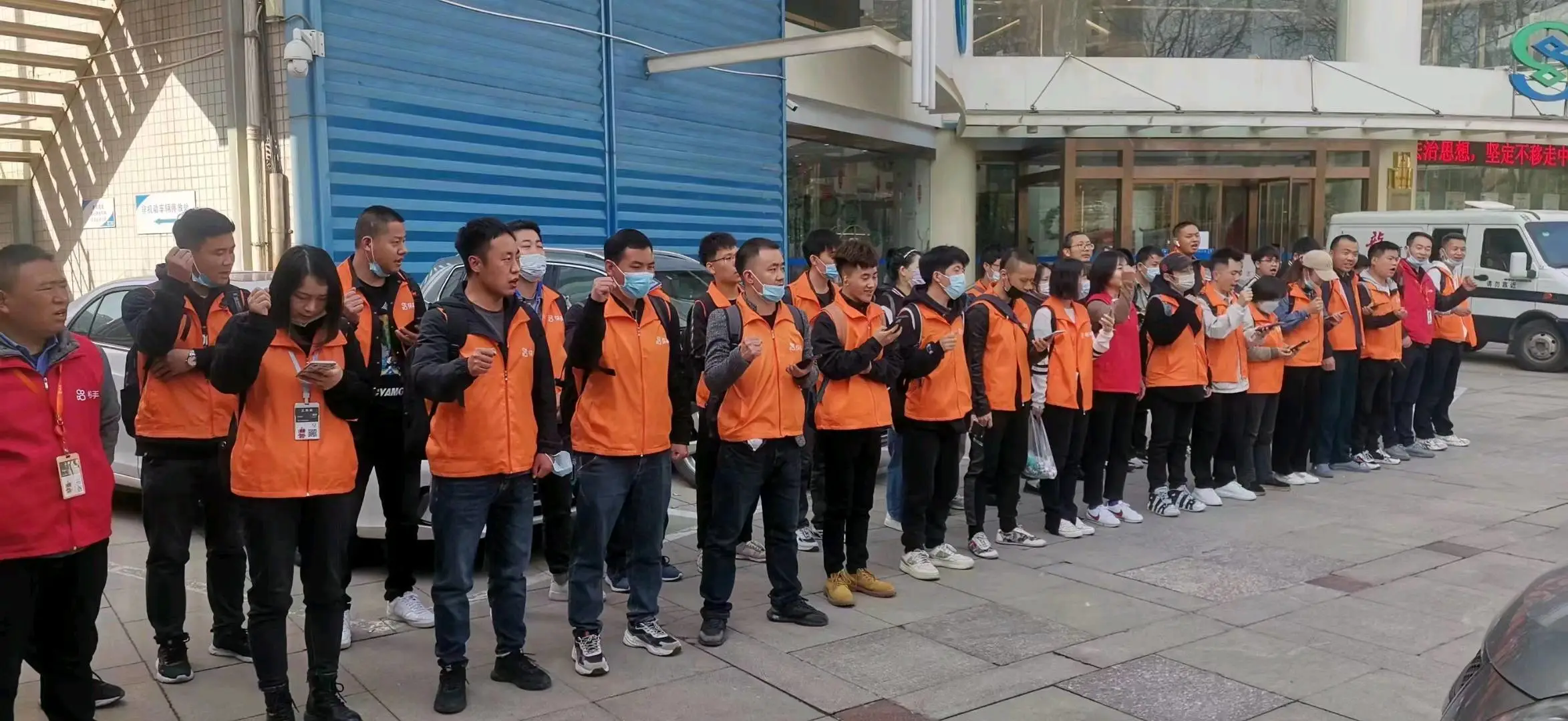 何先生推广团队西安50人地推团队寻找项目,线上线下项目都能做
