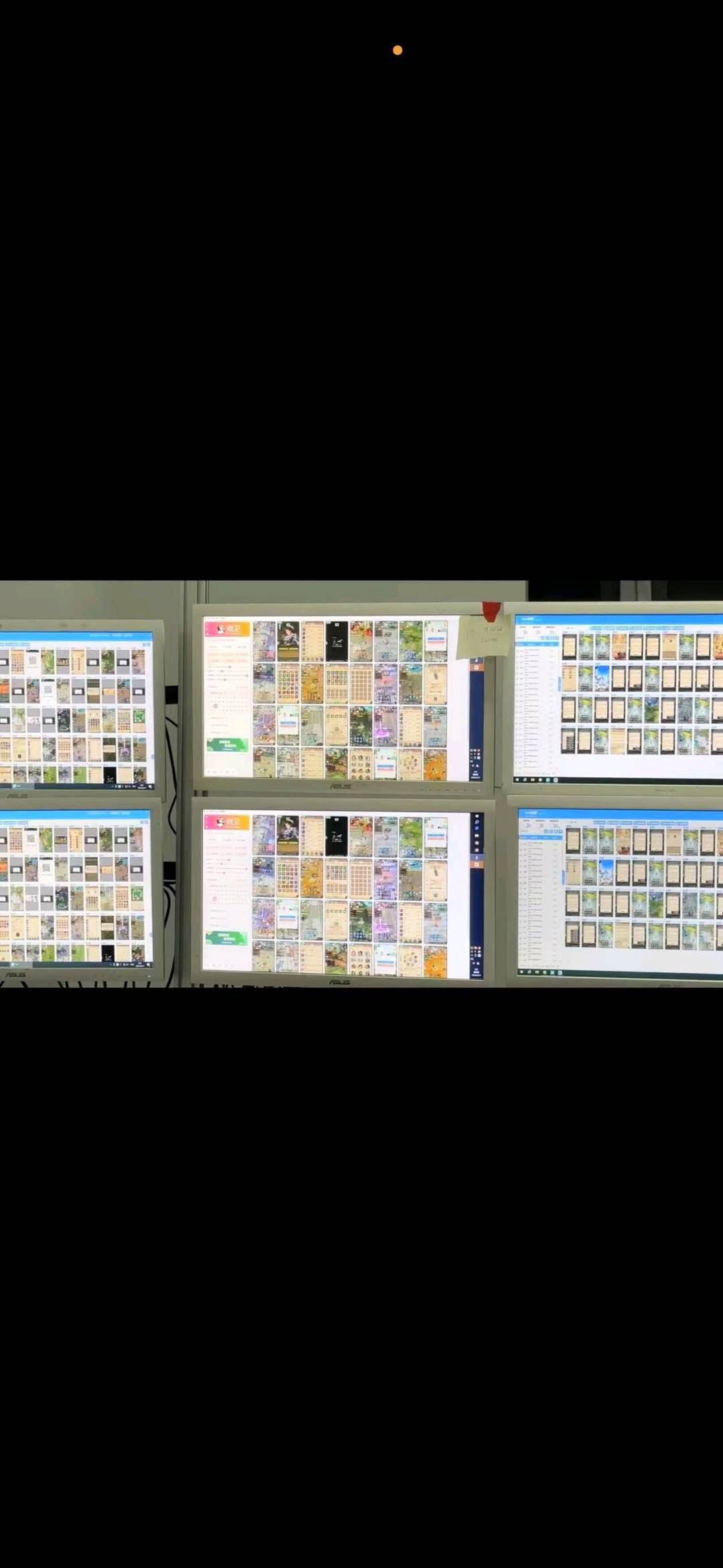 孙先生其他供需问道端游游戏打金搬砖，个人可同时操作十几台电脑支持实地考察，盈利在回去