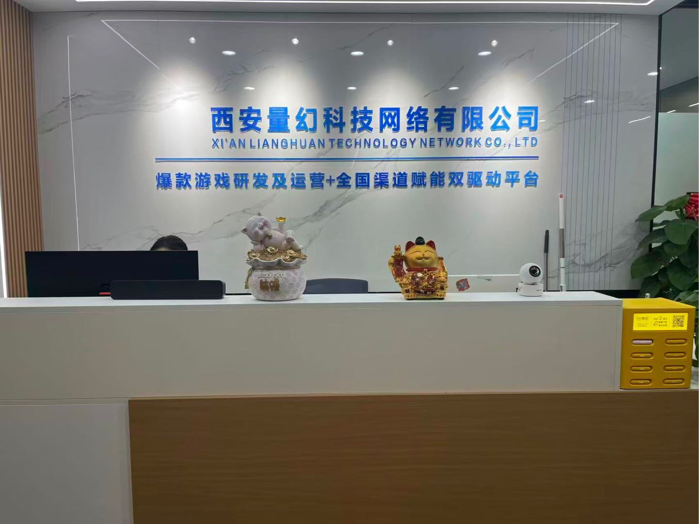 黄女士找合伙人抖音ai漫剧广告变现,单部单日*，官方结算