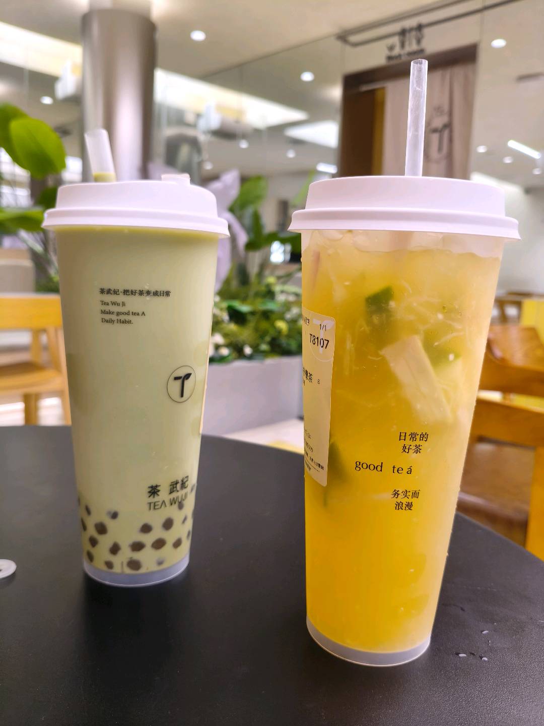 赵雪琴其他供需
