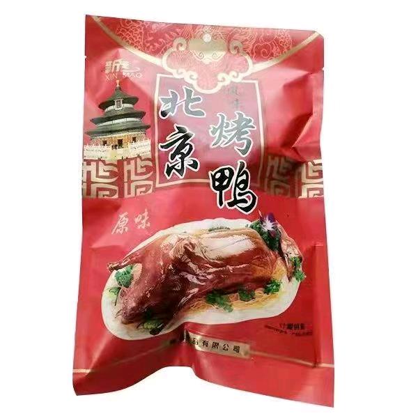 罗先生提供扒鸡烤鸭货源
