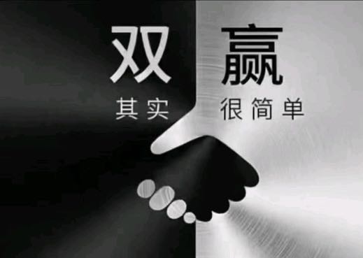 李先生找合伙人合作广告变现，单机高收益，多设备可行，实地签约