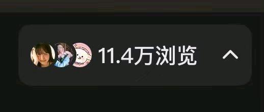 何女士其他供需自媒体小说推文 线上网推合作招募