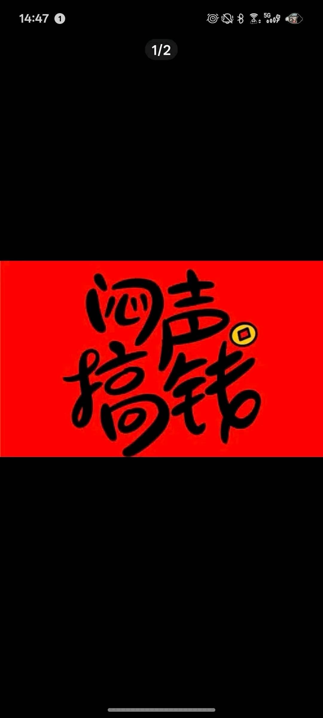 李女士推广团队寻找全国APP注册项目合作，宝妈大学生皆可参与，操作简便安全可靠