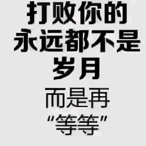 李女士找合伙人APP拉新，没有加盟费没有代理费，可直接对接渠道商，当天结佣