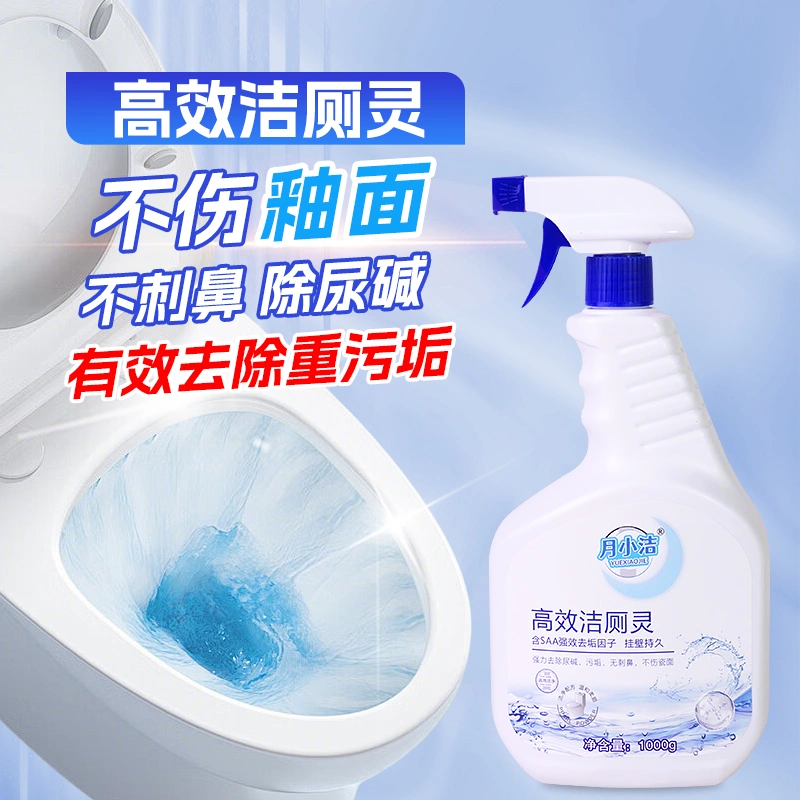 叶建华品牌货源