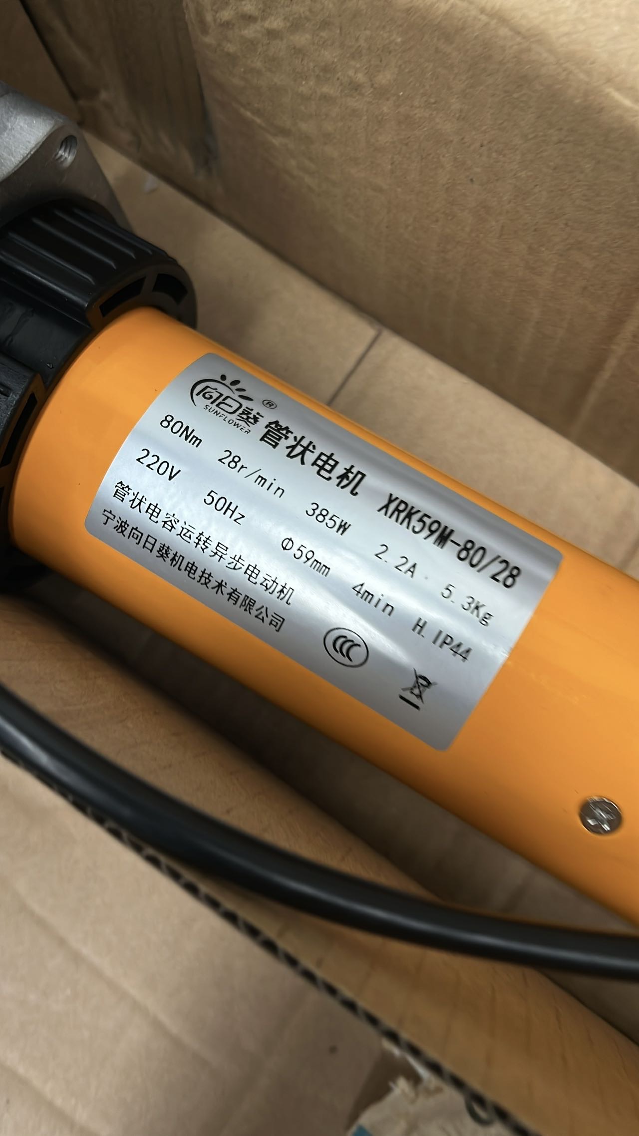 李诗雨铝合金型材/铝合金卷帘门定做 工厂直出 工厂价