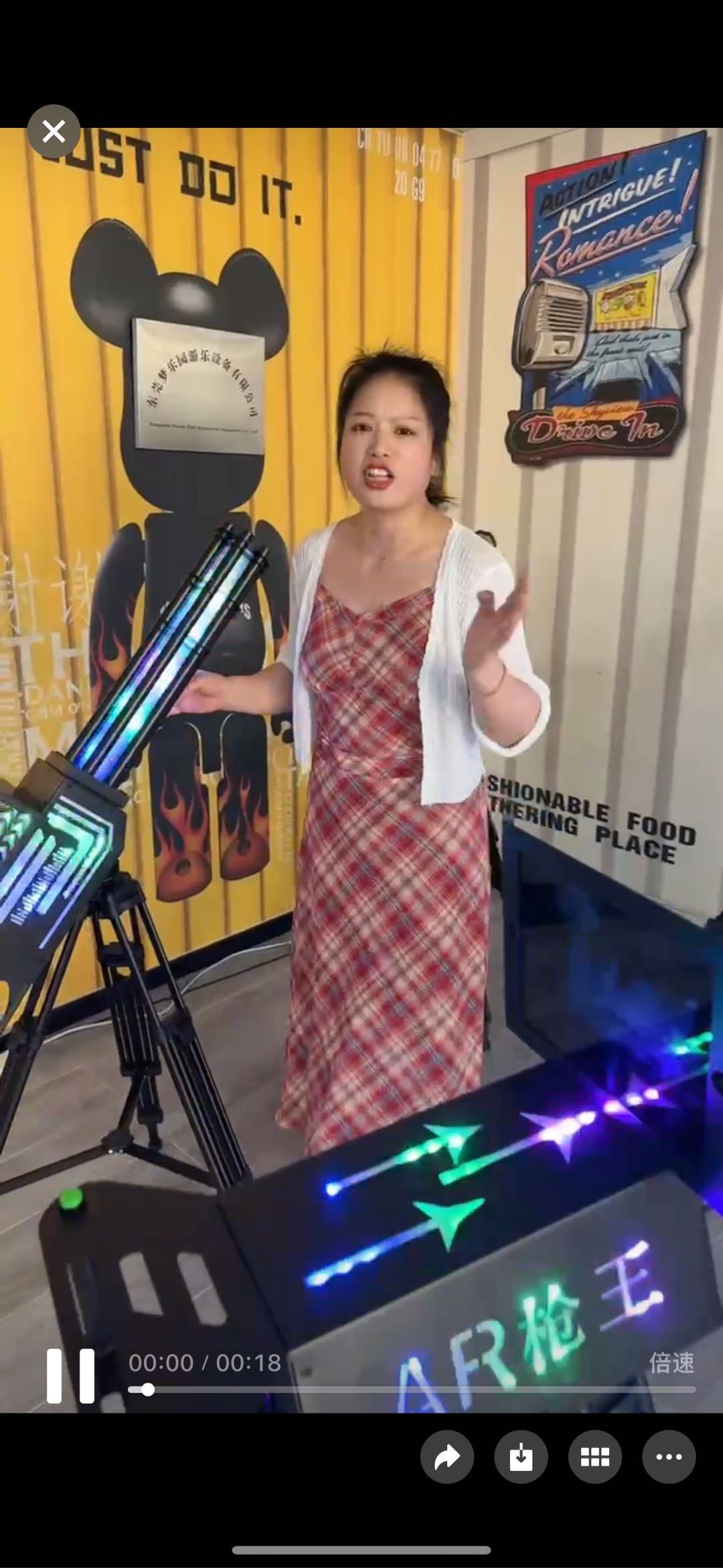 张刚刚品牌货源