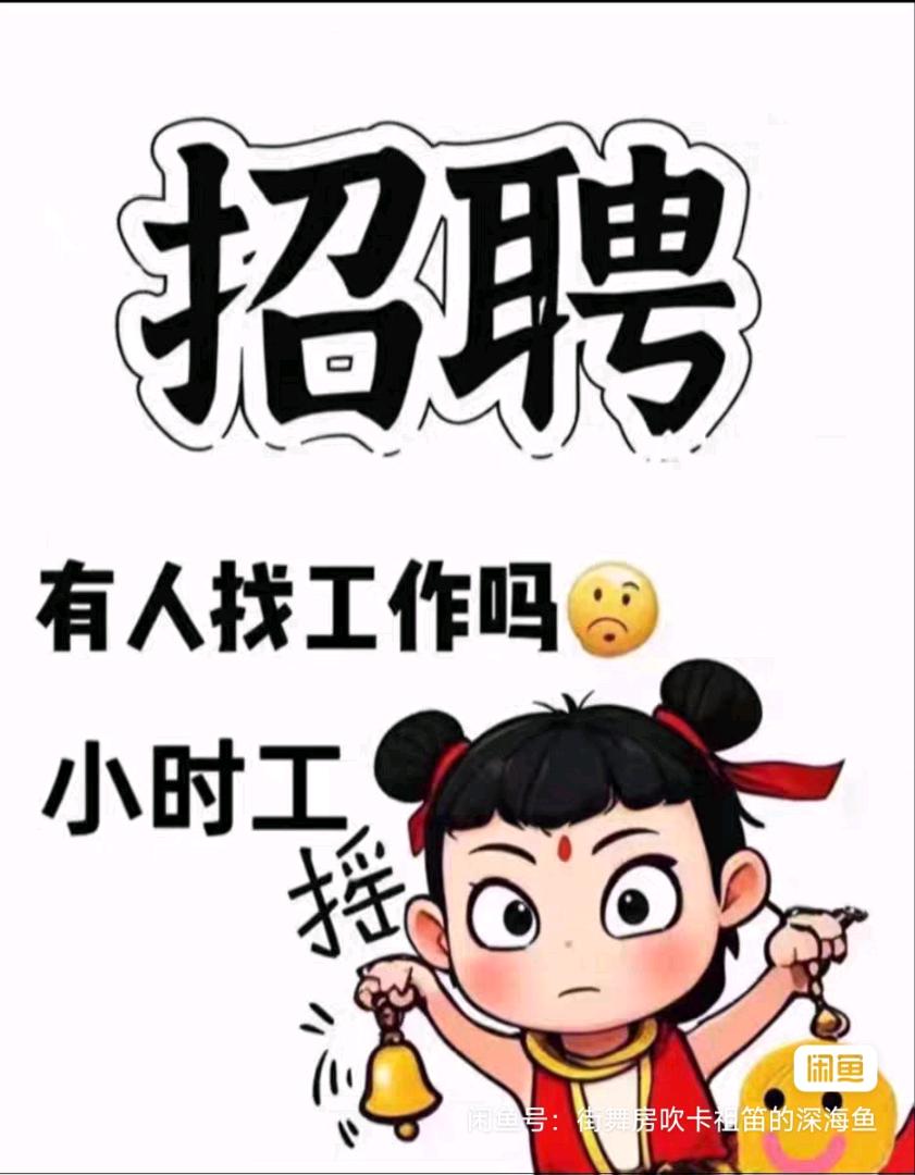 李作满地推项目平台所有产品都有秒返 电信首冲50秒反150联通首冲5