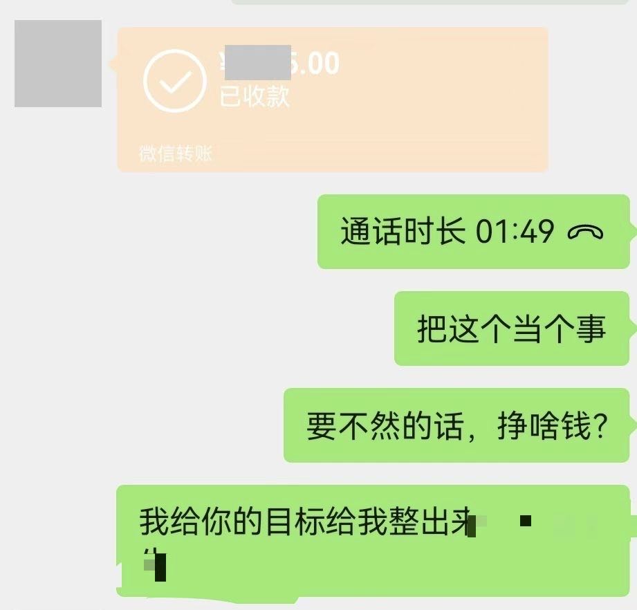 孙先生找合伙人劳务代理火热招募 零投入、高提成、长期稳定合作