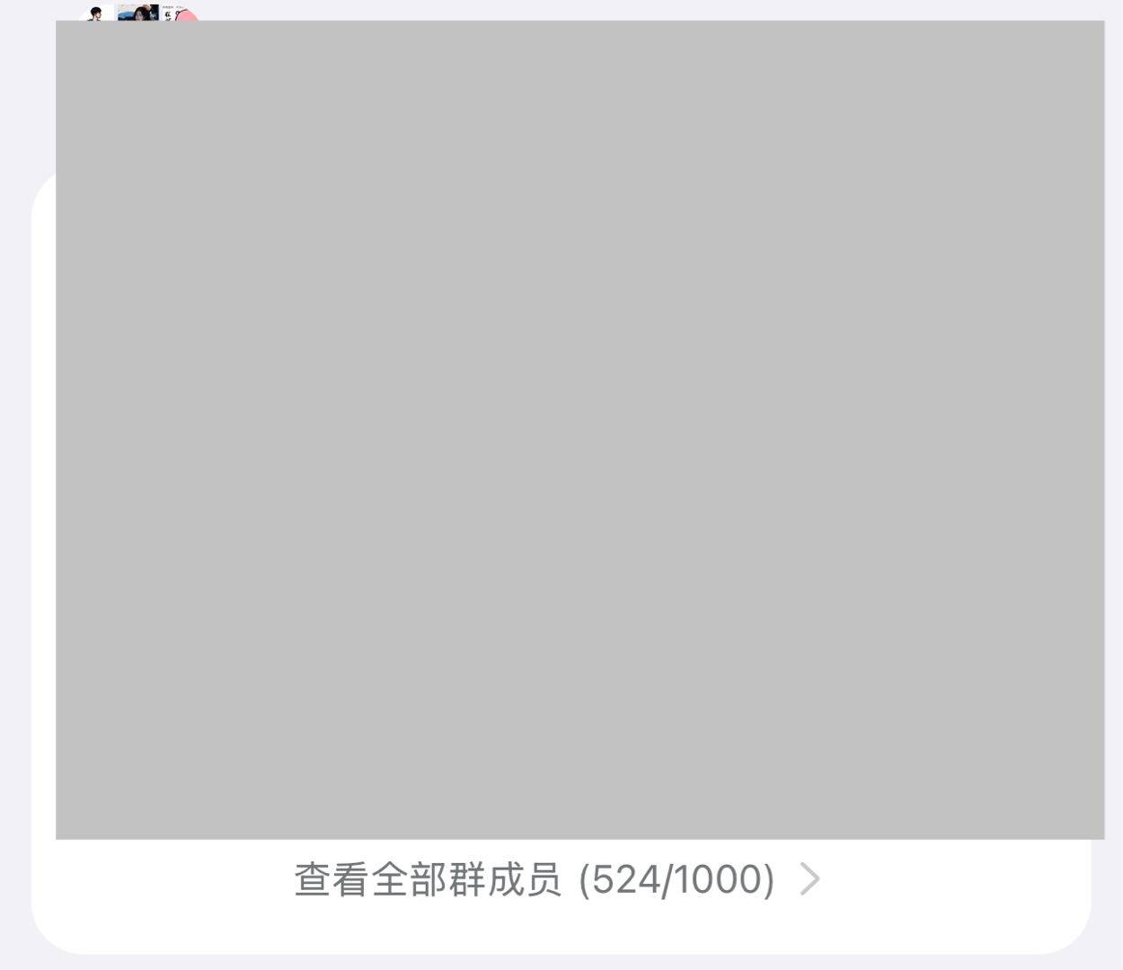 简先生地推项目免费对接_中医APP推广130元一单懂的来