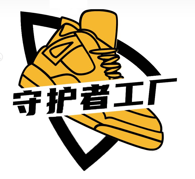 林先生