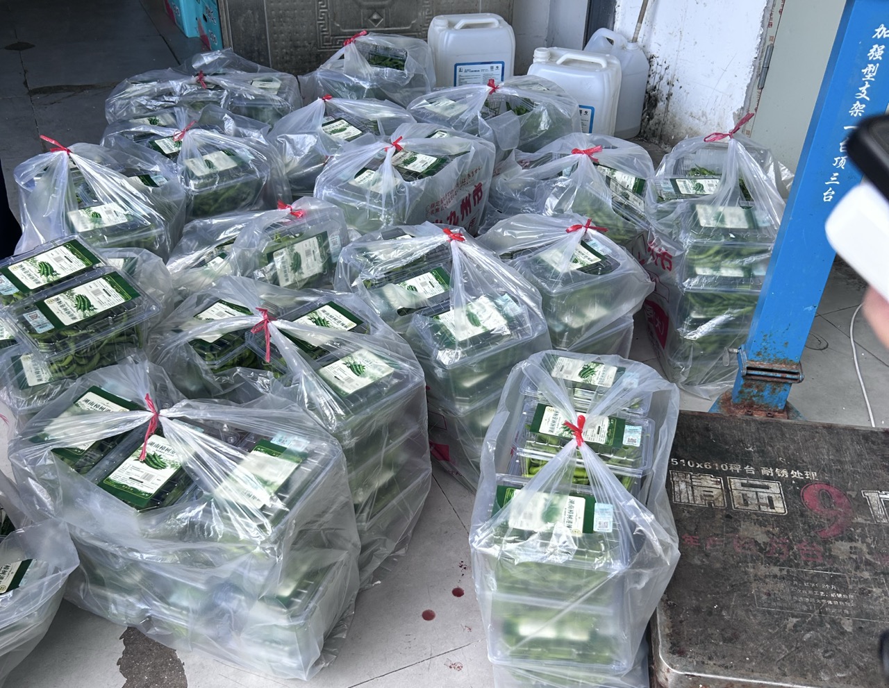 方雄君销货渠道我这边有商超资源，需要各大品牌货源