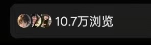 李女士其他供需别到处找副业了，小说推文，绿色正规，可日结