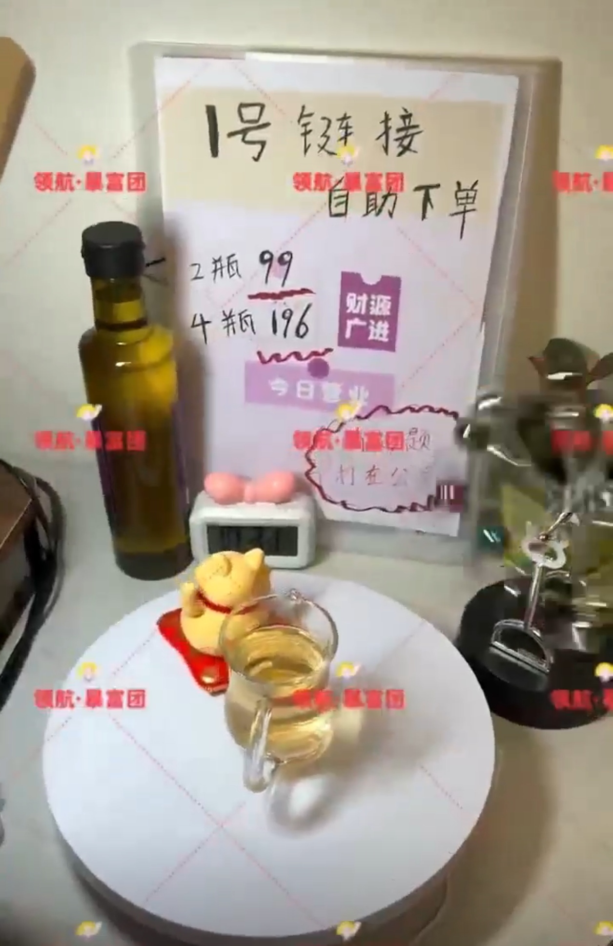 张有美找合伙人抖音无人直播收益46%-60%
