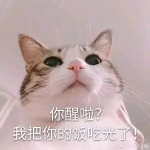 u客直谈实名认证靳先生
