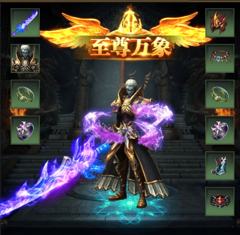 余伟东其他供需游戏搬砖项目：多端操作自由收益，新手体验0成本