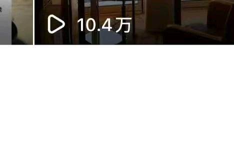 陈柅含其他供需