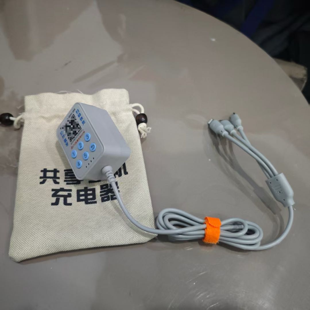 张先生地推项目酒店投放共享充电器