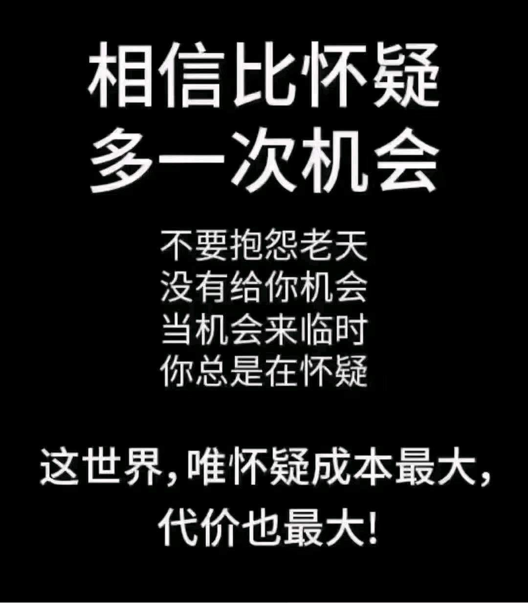 纪先生找合伙人大人玩具 自媒体运营+私域流量优质变现玩法 日佣金*0无需囤