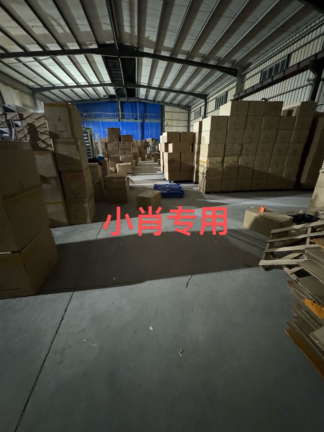 肖先生品牌货源莆系鞋批发  供货直播间   地摊   实体店  价格实惠 